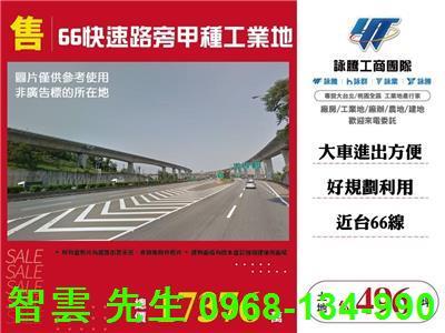 66快速道路市區