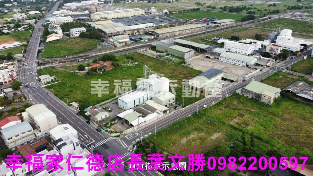麻豆189乙種工業地
