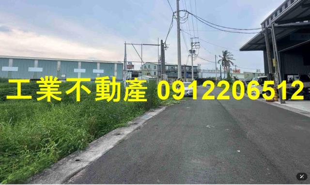買大寮便宜農地
