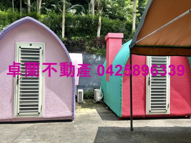 苗栗卓蘭農地-1