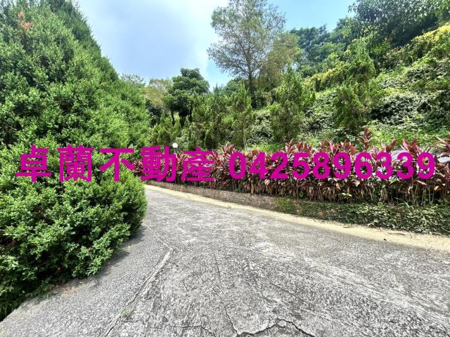 苗栗卓蘭農地-5