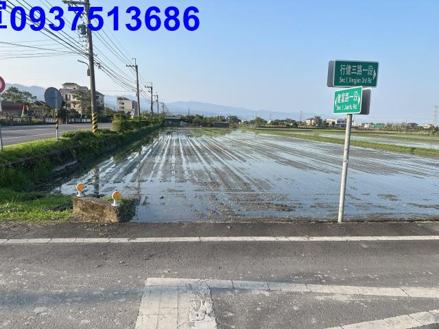 宜蘭三星農地-8