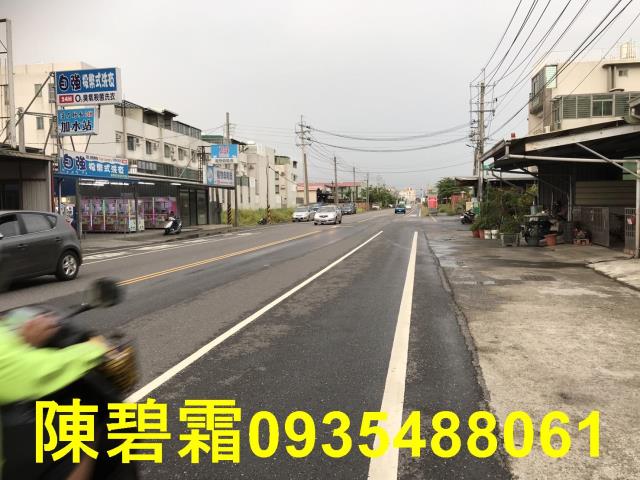 永康建地-4