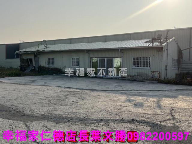 台南永康工業地-13