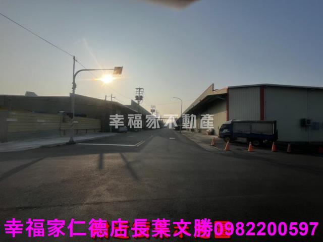 租鹽行工業區千坪工業地