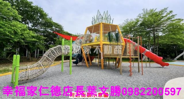 台南龍崎農地-7