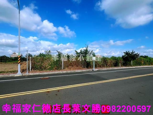 台南麻豆工業地-9