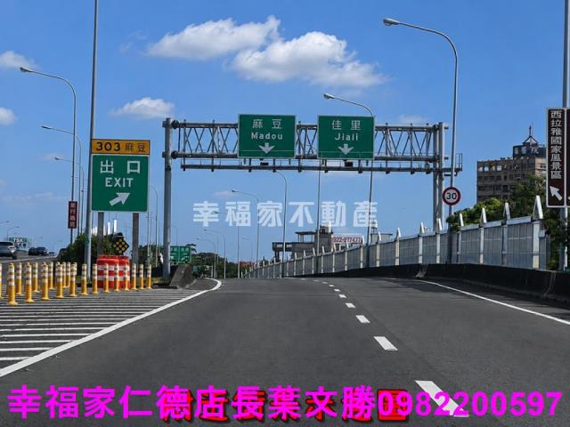 台南麻豆工業地-12