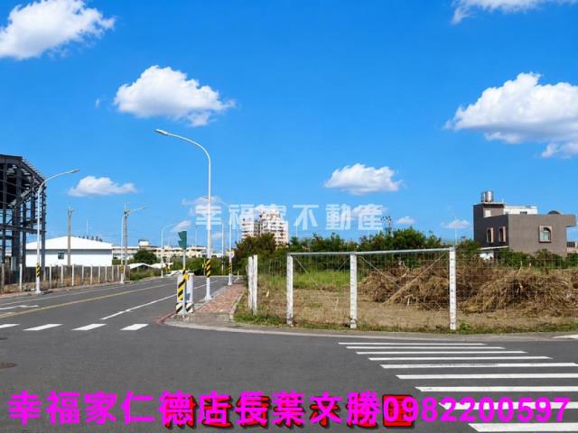 台南麻豆工業地-0