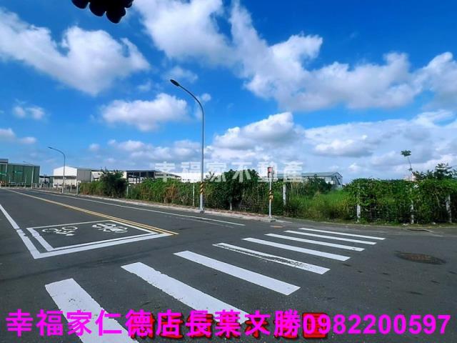 台南麻豆工業地-1