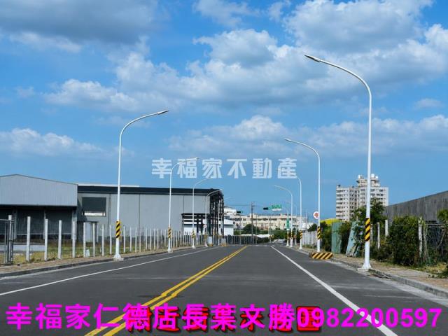 台南麻豆工業地-3