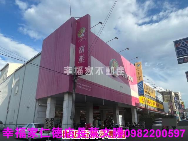 台南麻豆工業地-11