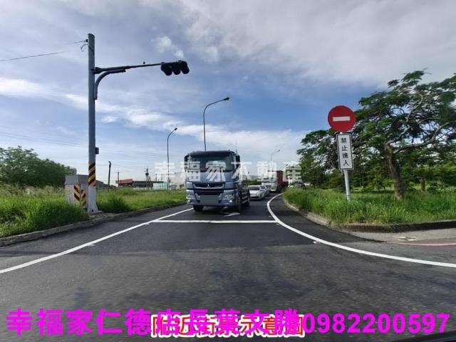 麻豆麻佳路三角窗乙工
