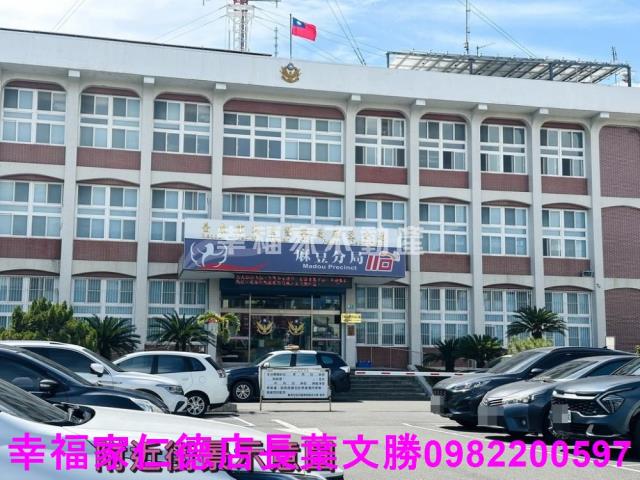 幸福麻豆千坪超美乙工用地