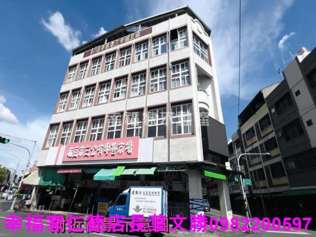 台南麻豆工業地-8