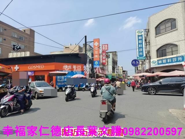台南麻豆工業地-14