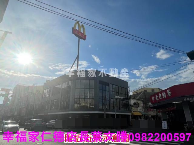台南麻豆工業地-8