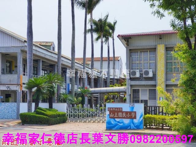 台南山上工業地-11