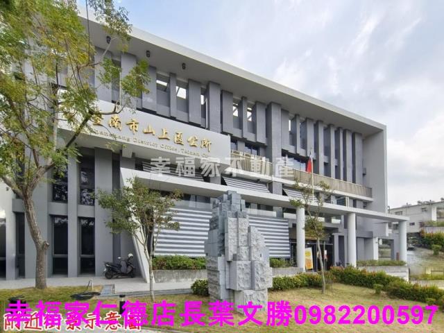 台南山上工業地-1