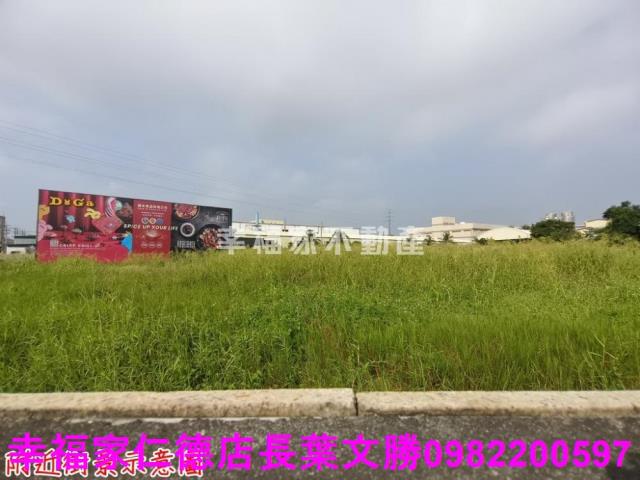 台南山上工業地-2