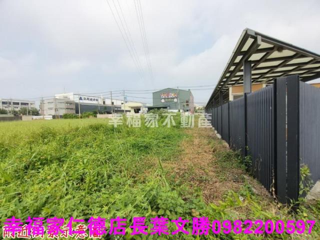 台南山上工業地-7