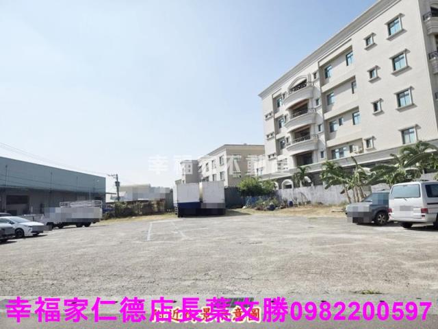 永康鹽行角窗甲工地