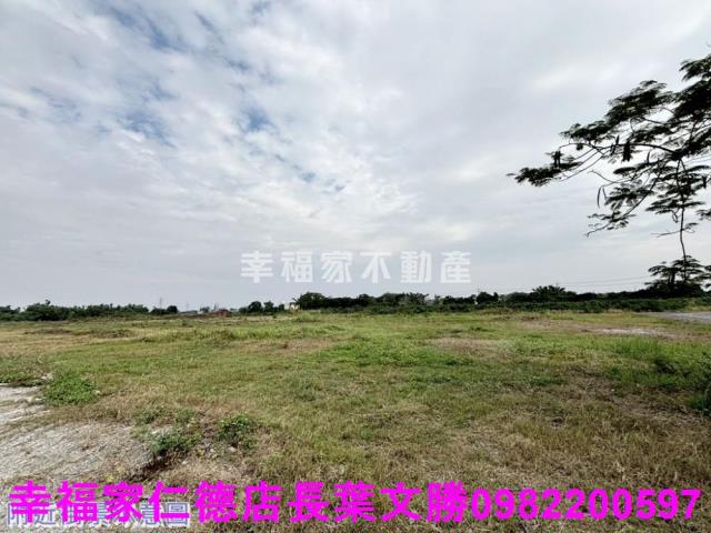 台南新化工業地-13