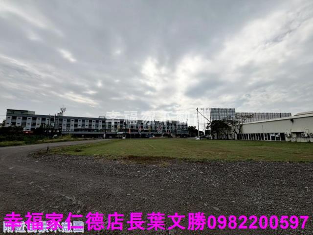 台南新化工業地-14