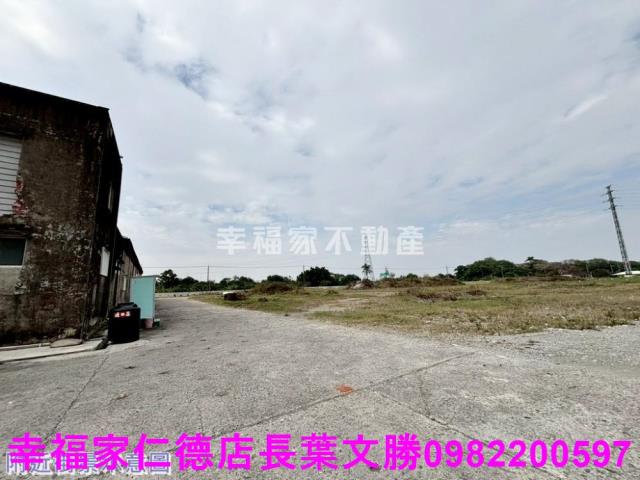 台南新化工業地-4