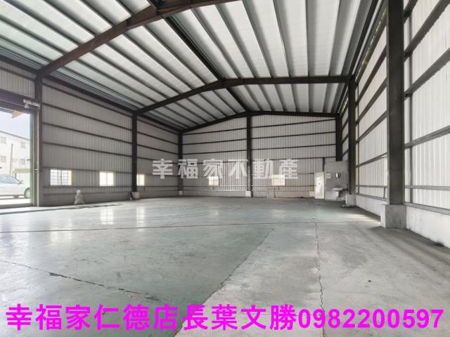 專永康12米路乙工廠房