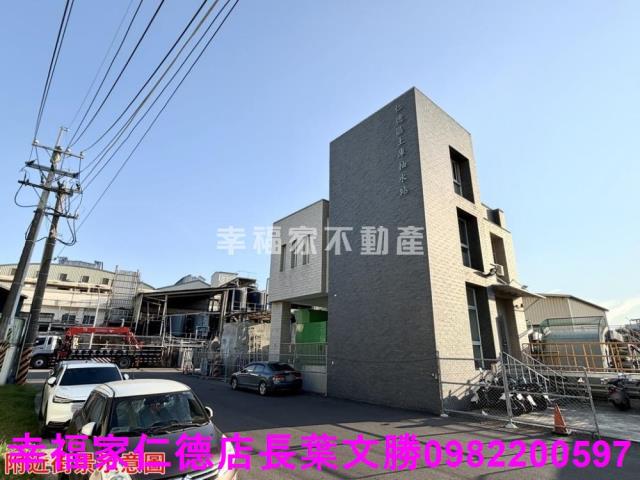 仁德太乙127坪乙工地