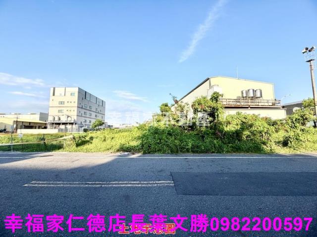 台南仁德工業地-4