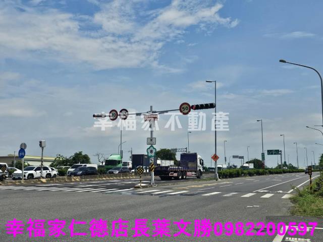 安定農地-14