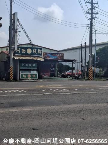 岡山富貴