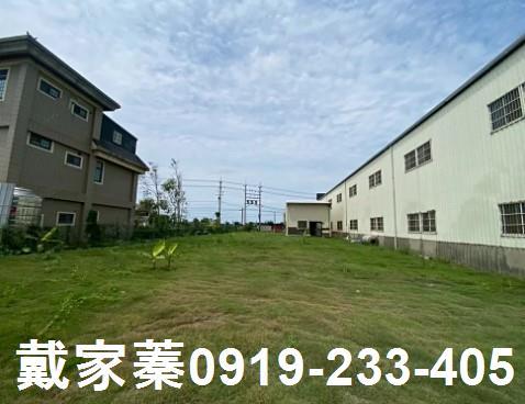 新屋農地-6