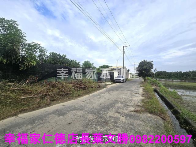 台南麻豆農地-5