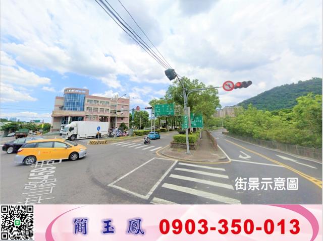 新北鶯歌工業地-0