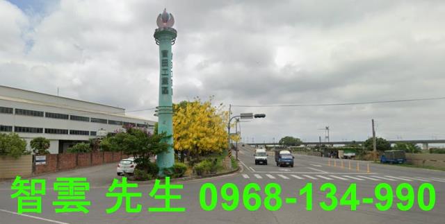 官田工業區汙水