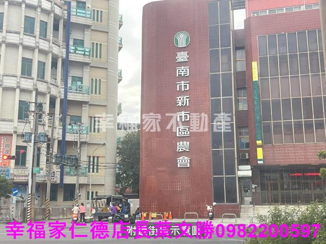 台南新市農地-7