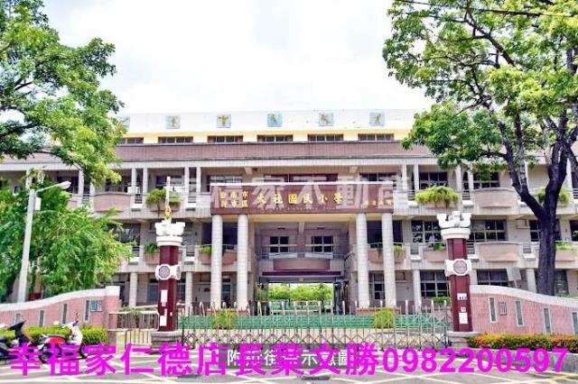 台南新市建地-2