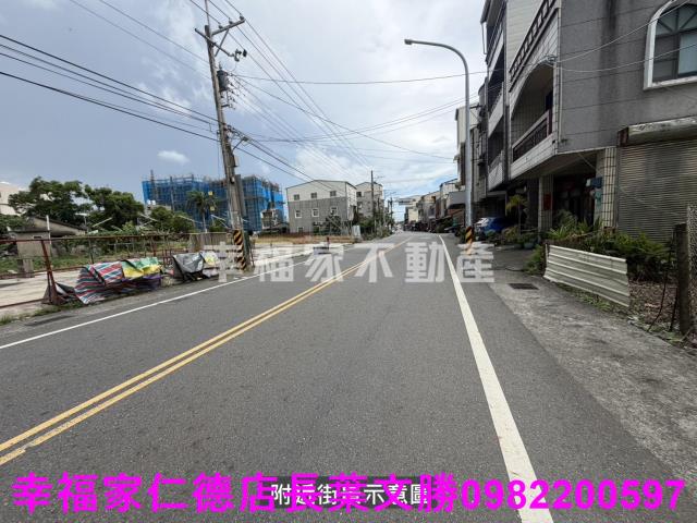 台南新市建地-9