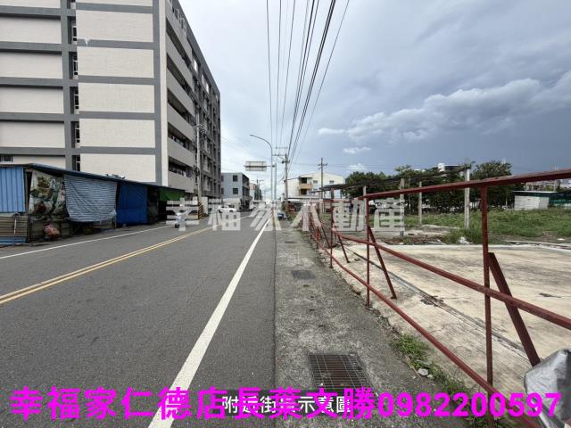台南新市建地-1