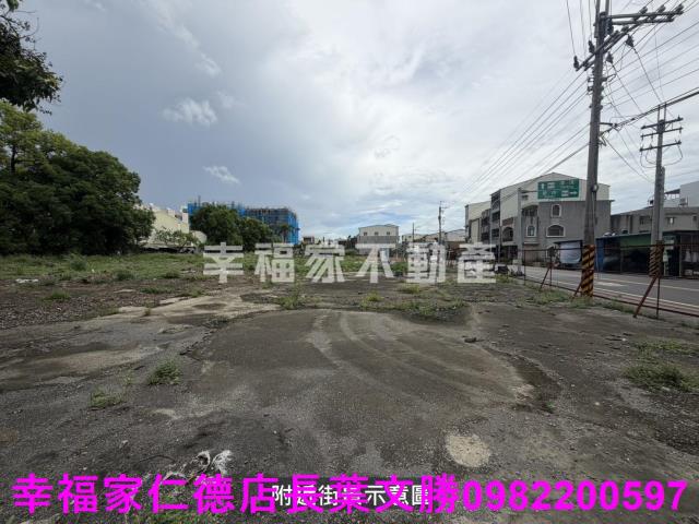 台南新市建地-4