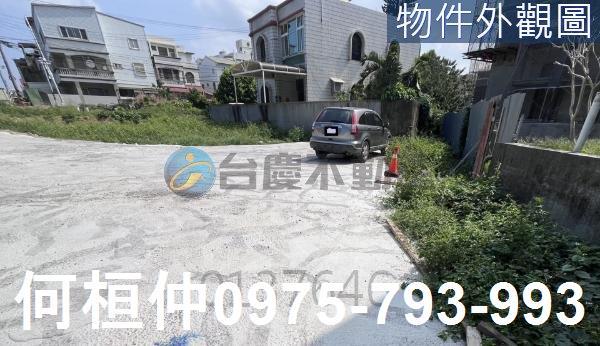 苗栗頭份建地-2