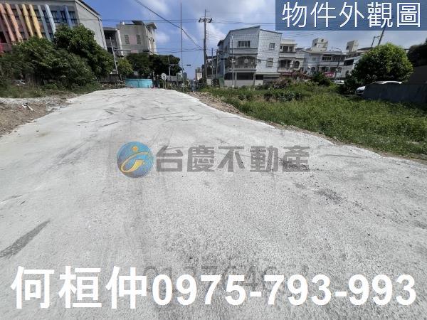 苗栗頭份建地-3