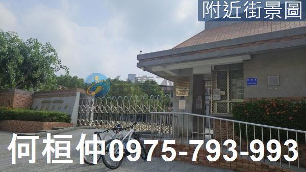 苗栗頭份建地-4