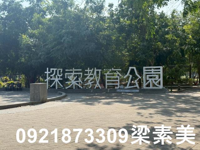台南永康建地-9