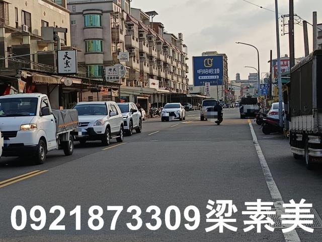 台南永康建地-0