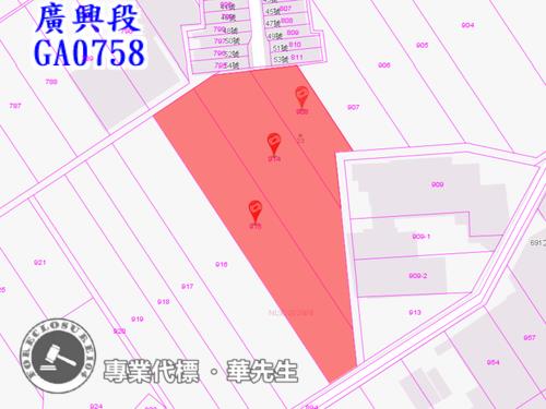 宜蘭農地法拍-1