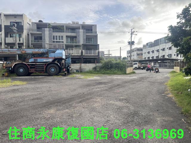 台南建地-0